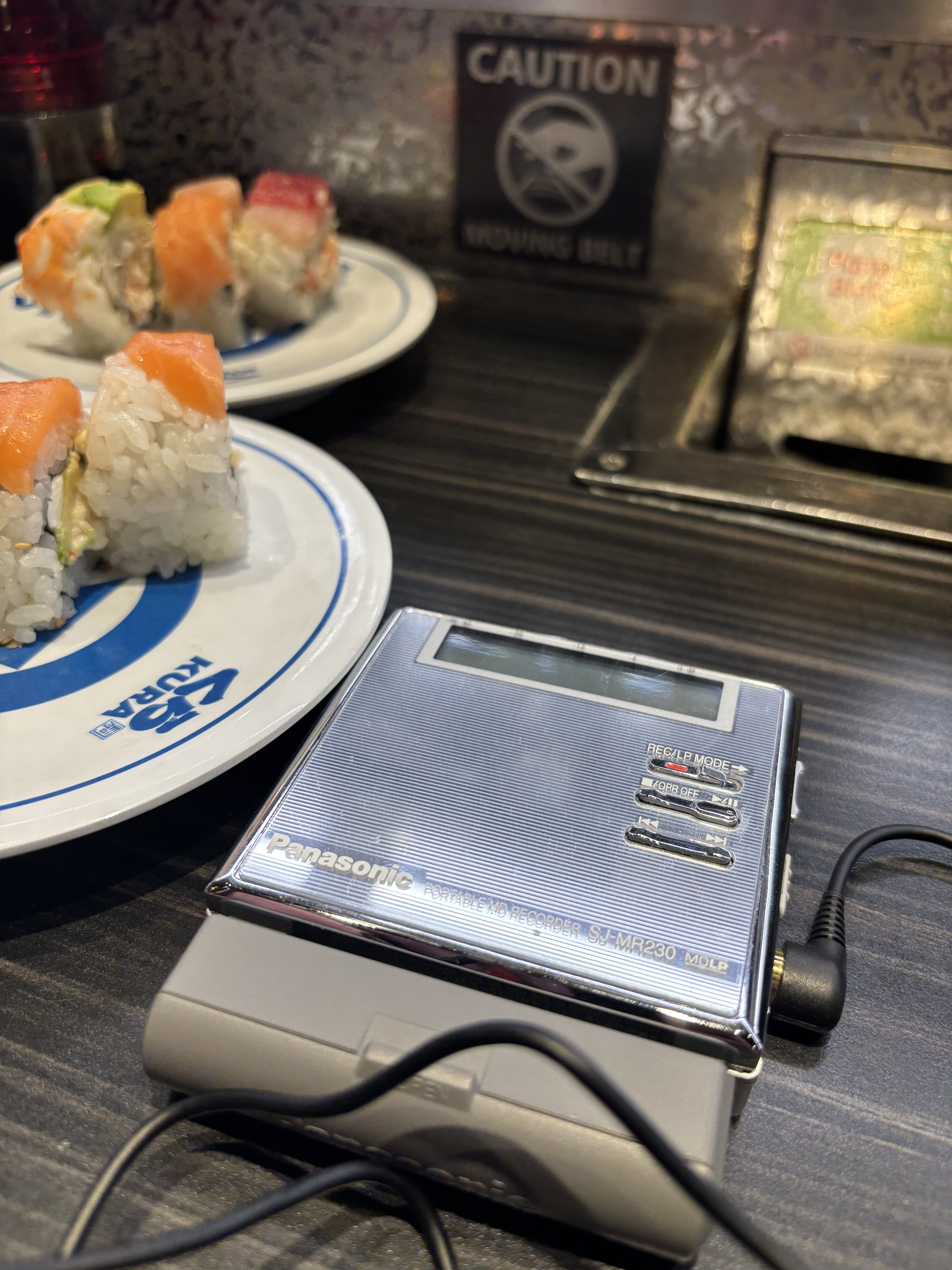Review - Panasonic MiniDisc Recorder SJ-MR230 | MDCon